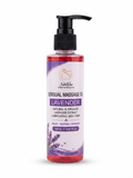 Lavender Sensual Massage Oil – 150ml