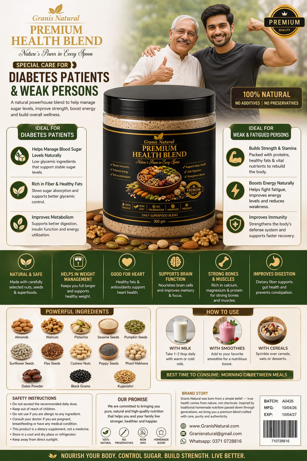 Grannis Natural – Premium Health Blend | Super Seeds & Nuts Mix (300g)
